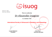 ISUOG (Международное Общество УЗИ в Акушерстве и Гинекологии)